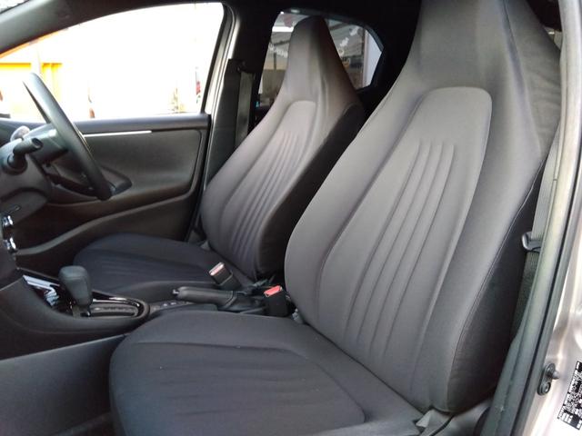 ヤリス G 純正ナビTV!Bltooth!パノラマビュ!DVD再生!ミラキャスト!ナビ連動ETC!ドラレコ!プリクラッシュ!クリアランスソナー!ハンドル支援!モデリスタAW!LEDオートライト&オートハイビーム!(29枚目)