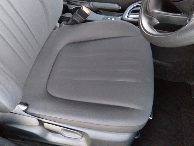 ヤリス G 純正ナビTV!Bltooth!パノラマビュ!DVD再生!ミラキャスト!ナビ連動ETC!ドラレコ!プリクラッシュ!クリアランスソナー!ハンドル支援!モデリスタAW!LEDオートライト&オートハイビーム!(42枚目)