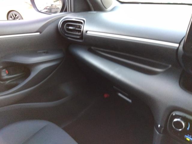 ヤリス G 純正ナビTV!Bltooth!パノラマビュ!DVD再生!ミラキャスト!ナビ連動ETC!ドラレコ!プリクラッシュ!クリアランスソナー!ハンドル支援!モデリスタAW!LEDオートライト&オートハイビーム!(43枚目)