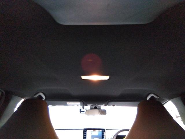 ヤリス G 純正ナビTV!Bltooth!パノラマビュ!DVD再生!ミラキャスト!ナビ連動ETC!ドラレコ!プリクラッシュ!クリアランスソナー!ハンドル支援!モデリスタAW!LEDオートライト&オートハイビーム!(51枚目)