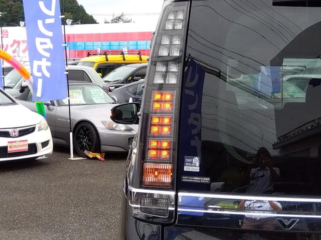 ヴォクシー ZS☆1オーナー☆10型ナビTV☆11型後席モニター☆ETC ワンオーナー・10型ナビ・フルセグtv・11型フリップダウンモニター・バックカメラ・ビルトインETC・ワンタッチ両側パワースライドドア・スマートキー・プッシュスタート・クリアランスソナー(27枚目)