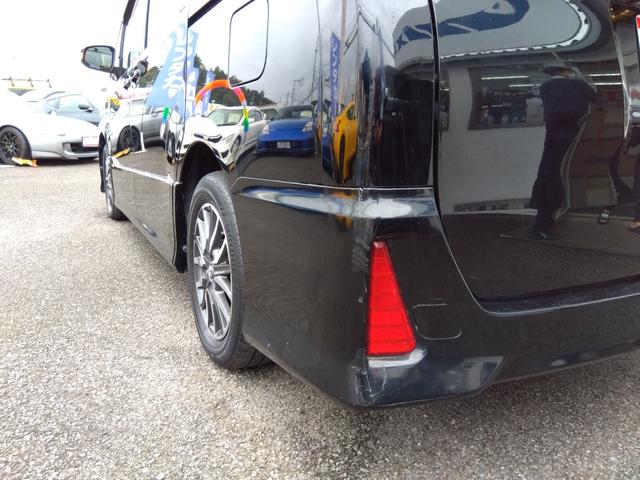 ヴォクシー ZS☆1オーナー☆10型ナビTV☆11型後席モニター☆ETC ワンオーナー・10型ナビ・フルセグtv・11型フリップダウンモニター・バックカメラ・ビルトインETC・ワンタッチ両側パワースライドドア・スマートキー・プッシュスタート・クリアランスソナー(28枚目)