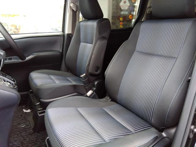 ヴォクシー ZS☆1オーナー☆10型ナビTV☆11型後席モニター☆ETC ワンオーナー・10型ナビ・フルセグtv・11型フリップダウンモニター・バックカメラ・ビルトインETC・ワンタッチ両側パワースライドドア・スマートキー・プッシュスタート・クリアランスソナー(33枚目)