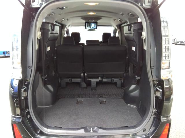 ヴォクシー ZS☆1オーナー☆10型ナビTV☆11型後席モニター☆ETC ワンオーナー・10型ナビ・フルセグtv・11型フリップダウンモニター・バックカメラ・ビルトインETC・ワンタッチ両側パワースライドドア・スマートキー・プッシュスタート・クリアランスソナー(39枚目)