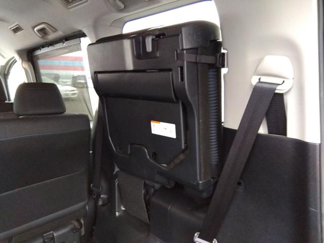 ヴォクシー ZS☆1オーナー☆10型ナビTV☆11型後席モニター☆ETC ワンオーナー・10型ナビ・フルセグtv・11型フリップダウンモニター・バックカメラ・ビルトインETC・ワンタッチ両側パワースライドドア・スマートキー・プッシュスタート・クリアランスソナー(41枚目)