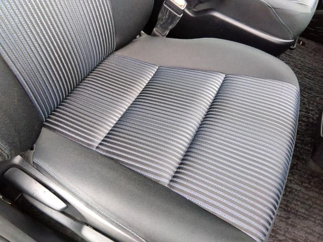 ヴォクシー ZS☆1オーナー☆10型ナビTV☆11型後席モニター☆ETC ワンオーナー・10型ナビ・フルセグtv・11型フリップダウンモニター・バックカメラ・ビルトインETC・ワンタッチ両側パワースライドドア・スマートキー・プッシュスタート・クリアランスソナー(49枚目)