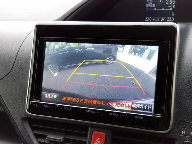 ヴォクシー ZS☆1オーナー☆10型ナビTV☆11型後席モニター☆ETC ワンオーナー・10型ナビ・フルセグtv・11型フリップダウンモニター・バックカメラ・ビルトインETC・ワンタッチ両側パワースライドドア・スマートキー・プッシュスタート・クリアランスソナー(51枚目)