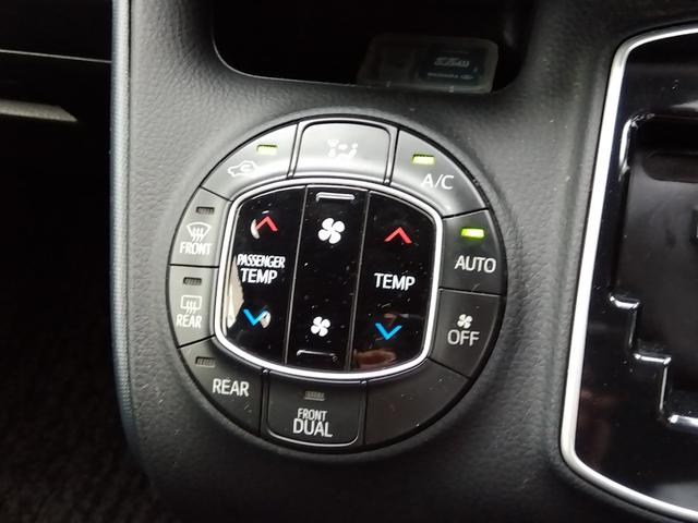 ヴォクシー ZS☆1オーナー☆10型ナビTV☆11型後席モニター☆ETC ワンオーナー・10型ナビ・フルセグtv・11型フリップダウンモニター・バックカメラ・ビルトインETC・ワンタッチ両側パワースライドドア・スマートキー・プッシュスタート・クリアランスソナー(52枚目)