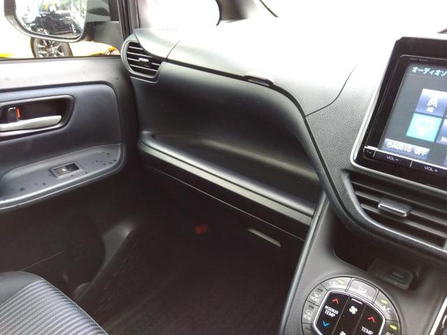 ヴォクシー ZS☆1オーナー☆10型ナビTV☆11型後席モニター☆ETC ワンオーナー・10型ナビ・フルセグtv・11型フリップダウンモニター・バックカメラ・ビルトインETC・ワンタッチ両側パワースライドドア・スマートキー・プッシュスタート・クリアランスソナー(54枚目)