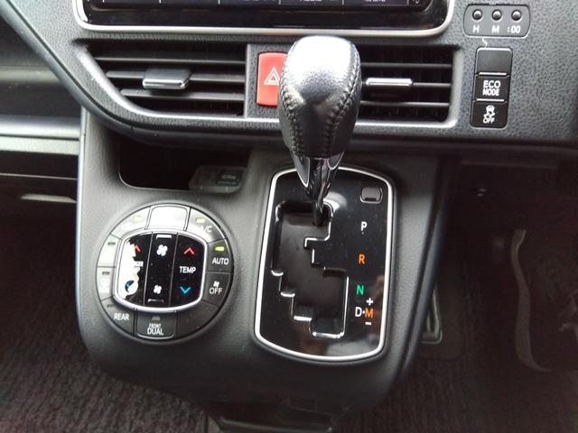 ヴォクシー ZS☆1オーナー☆10型ナビTV☆11型後席モニター☆ETC ワンオーナー・10型ナビ・フルセグtv・11型フリップダウンモニター・バックカメラ・ビルトインETC・ワンタッチ両側パワースライドドア・スマートキー・プッシュスタート・クリアランスソナー(56枚目)