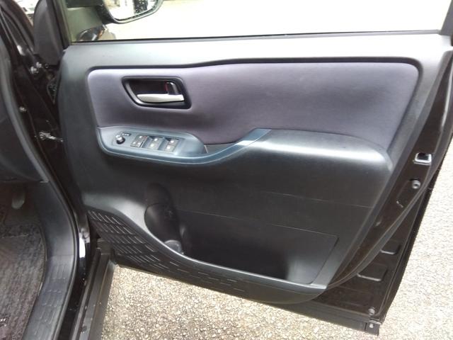 ヴォクシー ZS☆1オーナー☆10型ナビTV☆11型後席モニター☆ETC ワンオーナー・10型ナビ・フルセグtv・11型フリップダウンモニター・バックカメラ・ビルトインETC・ワンタッチ両側パワースライドドア・スマートキー・プッシュスタート・クリアランスソナー(63枚目)