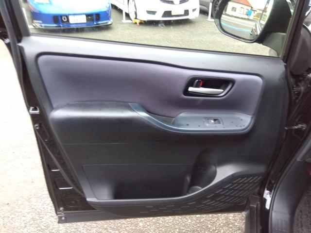 ヴォクシー ZS☆1オーナー☆10型ナビTV☆11型後席モニター☆ETC ワンオーナー・10型ナビ・フルセグtv・11型フリップダウンモニター・バックカメラ・ビルトインETC・ワンタッチ両側パワースライドドア・スマートキー・プッシュスタート・クリアランスソナー(67枚目)