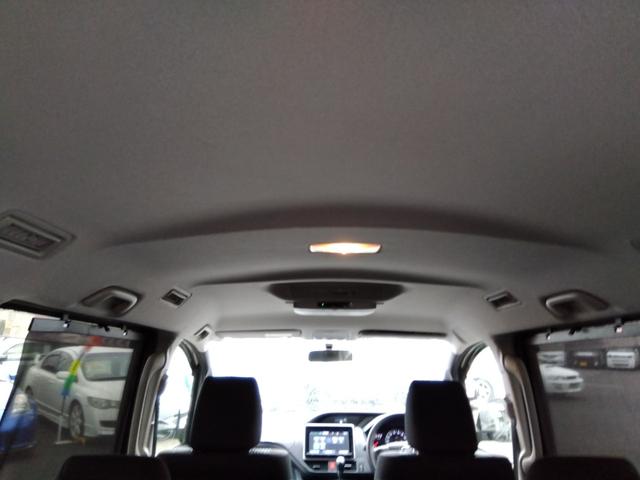 ヴォクシー ZS☆1オーナー☆10型ナビTV☆11型後席モニター☆ETC ワンオーナー・10型ナビ・フルセグtv・11型フリップダウンモニター・バックカメラ・ビルトインETC・ワンタッチ両側パワースライドドア・スマートキー・プッシュスタート・クリアランスソナー(71枚目)