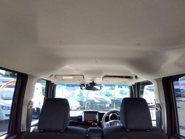 Ｎ－ＢＯＸカスタム ＧＡｐｋｇ☆ナビ☆３６０度ドラレコ☆走行４．１万ｋ☆試乗ＯＫ　ナビ☆ＤＶＤ再生☆ＵＳＢ＆Ｂｌｕｅｔｏｏｔｈ☆バックカメラ☆ＥＴＣ☆前後＆３６０度カメラ付きドラレコ☆ＣＴＢＡ衝突軽減ブレーキ☆ＨＩＤオートライト☆電動ドア☆電格ウィンカーミラ☆走行４．１万☆試乗ＯＫ（47枚目）