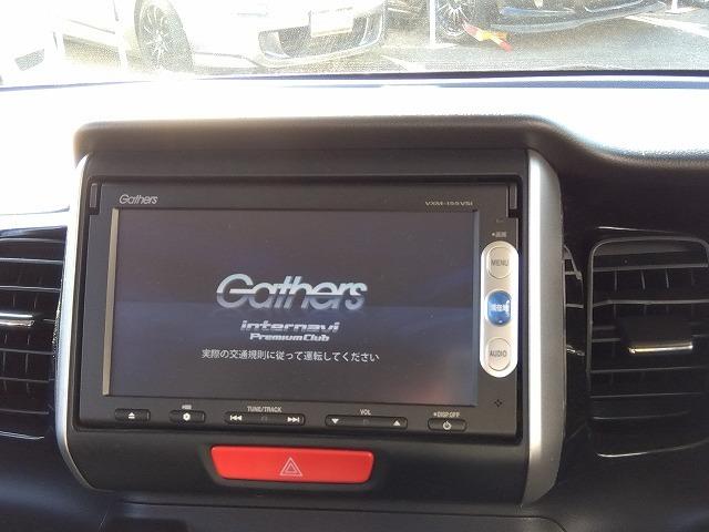 Ｎ－ＢＯＸカスタム ＧＡｐｋｇ☆ナビ☆３６０度ドラレコ☆走行４．１万ｋ☆試乗ＯＫ　ナビ☆ＤＶＤ再生☆ＵＳＢ＆Ｂｌｕｅｔｏｏｔｈ☆バックカメラ☆ＥＴＣ☆前後＆３６０度カメラ付きドラレコ☆ＣＴＢＡ衝突軽減ブレーキ☆ＨＩＤオートライト☆電動ドア☆電格ウィンカーミラ☆走行４．１万☆試乗ＯＫ（57枚目）