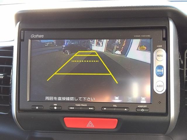 Ｎ－ＢＯＸカスタム ＧＡｐｋｇ☆ナビ☆３６０度ドラレコ☆走行４．１万ｋ☆試乗ＯＫ　ナビ☆ＤＶＤ再生☆ＵＳＢ＆Ｂｌｕｅｔｏｏｔｈ☆バックカメラ☆ＥＴＣ☆前後＆３６０度カメラ付きドラレコ☆ＣＴＢＡ衝突軽減ブレーキ☆ＨＩＤオートライト☆電動ドア☆電格ウィンカーミラ☆走行４．１万☆試乗ＯＫ（58枚目）