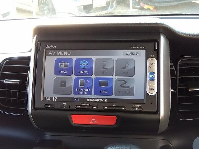 Ｎ－ＢＯＸカスタム ＧＡｐｋｇ☆ナビ☆３６０度ドラレコ☆走行４．１万ｋ☆試乗ＯＫ　ナビ☆ＤＶＤ再生☆ＵＳＢ＆Ｂｌｕｅｔｏｏｔｈ☆バックカメラ☆ＥＴＣ☆前後＆３６０度カメラ付きドラレコ☆ＣＴＢＡ衝突軽減ブレーキ☆ＨＩＤオートライト☆電動ドア☆電格ウィンカーミラ☆走行４．１万☆試乗ＯＫ（60枚目）