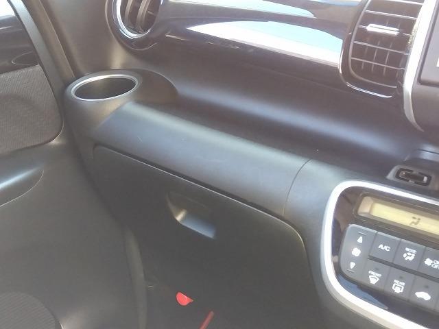 Ｎ－ＢＯＸカスタム ＧＡｐｋｇ☆ナビ☆３６０度ドラレコ☆走行４．１万ｋ☆試乗ＯＫ　ナビ☆ＤＶＤ再生☆ＵＳＢ＆Ｂｌｕｅｔｏｏｔｈ☆バックカメラ☆ＥＴＣ☆前後＆３６０度カメラ付きドラレコ☆ＣＴＢＡ衝突軽減ブレーキ☆ＨＩＤオートライト☆電動ドア☆電格ウィンカーミラ☆走行４．１万☆試乗ＯＫ（61枚目）