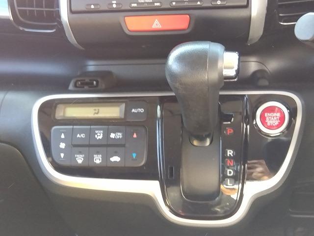 Ｎ－ＢＯＸカスタム ＧＡｐｋｇ☆ナビ☆３６０度ドラレコ☆走行４．１万ｋ☆試乗ＯＫ　ナビ☆ＤＶＤ再生☆ＵＳＢ＆Ｂｌｕｅｔｏｏｔｈ☆バックカメラ☆ＥＴＣ☆前後＆３６０度カメラ付きドラレコ☆ＣＴＢＡ衝突軽減ブレーキ☆ＨＩＤオートライト☆電動ドア☆電格ウィンカーミラ☆走行４．１万☆試乗ＯＫ（63枚目）