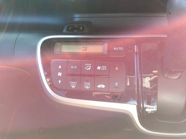 Ｎ－ＢＯＸカスタム ＧＡｐｋｇ☆ナビ☆３６０度ドラレコ☆走行４．１万ｋ☆試乗ＯＫ　ナビ☆ＤＶＤ再生☆ＵＳＢ＆Ｂｌｕｅｔｏｏｔｈ☆バックカメラ☆ＥＴＣ☆前後＆３６０度カメラ付きドラレコ☆ＣＴＢＡ衝突軽減ブレーキ☆ＨＩＤオートライト☆電動ドア☆電格ウィンカーミラ☆走行４．１万☆試乗ＯＫ（64枚目）