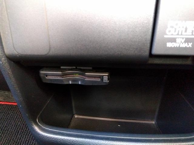 Ｎ－ＢＯＸカスタム ＧＡｐｋｇ☆ナビ☆３６０度ドラレコ☆走行４．１万ｋ☆試乗ＯＫ　ナビ☆ＤＶＤ再生☆ＵＳＢ＆Ｂｌｕｅｔｏｏｔｈ☆バックカメラ☆ＥＴＣ☆前後＆３６０度カメラ付きドラレコ☆ＣＴＢＡ衝突軽減ブレーキ☆ＨＩＤオートライト☆電動ドア☆電格ウィンカーミラ☆走行４．１万☆試乗ＯＫ（65枚目）