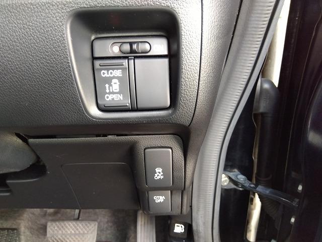 Ｎ－ＢＯＸカスタム ＧＡｐｋｇ☆ナビ☆３６０度ドラレコ☆走行４．１万ｋ☆試乗ＯＫ　ナビ☆ＤＶＤ再生☆ＵＳＢ＆Ｂｌｕｅｔｏｏｔｈ☆バックカメラ☆ＥＴＣ☆前後＆３６０度カメラ付きドラレコ☆ＣＴＢＡ衝突軽減ブレーキ☆ＨＩＤオートライト☆電動ドア☆電格ウィンカーミラ☆走行４．１万☆試乗ＯＫ（70枚目）