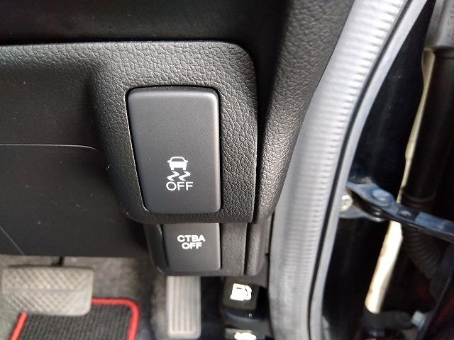 Ｎ－ＢＯＸカスタム ＧＡｐｋｇ☆ナビ☆３６０度ドラレコ☆走行４．１万ｋ☆試乗ＯＫ　ナビ☆ＤＶＤ再生☆ＵＳＢ＆Ｂｌｕｅｔｏｏｔｈ☆バックカメラ☆ＥＴＣ☆前後＆３６０度カメラ付きドラレコ☆ＣＴＢＡ衝突軽減ブレーキ☆ＨＩＤオートライト☆電動ドア☆電格ウィンカーミラ☆走行４．１万☆試乗ＯＫ（72枚目）