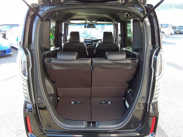 Ｎ－ＢＯＸカスタム ＧＬホンダセンシング☆後期型☆８型ナビ☆ドラレコ☆試乗ＯＫ☆　後期型☆８型ナビ☆ＤＶＤ再生☆Ｂｌｕｅｔｏｏｔｈ☆ＡｐｐｌｅＣａｒ対応☆ナビ連動ドラレコ＆ＥＴＣ☆レーダークルーズ＆運転支援☆ＬＥＤオートハイビーム☆電動ドア☆革調シート☆走行５．０万☆試乗出来ます☆（41枚目）