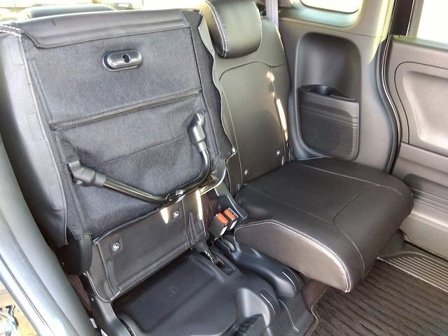 Ｎ－ＢＯＸカスタム ＧＬホンダセンシング☆後期型☆８型ナビ☆ドラレコ☆試乗ＯＫ☆　後期型☆８型ナビ☆ＤＶＤ再生☆Ｂｌｕｅｔｏｏｔｈ☆ＡｐｐｌｅＣａｒ対応☆ナビ連動ドラレコ＆ＥＴＣ☆レーダークルーズ＆運転支援☆ＬＥＤオートハイビーム☆電動ドア☆革調シート☆走行５．０万☆試乗出来ます☆（50枚目）