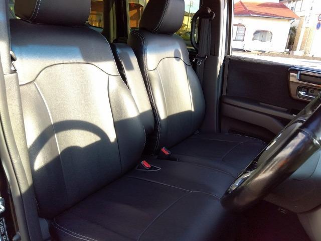 Ｎ－ＢＯＸカスタム ＧＬホンダセンシング☆後期型☆８型ナビ☆ドラレコ☆試乗ＯＫ☆　後期型☆８型ナビ☆ＤＶＤ再生☆Ｂｌｕｅｔｏｏｔｈ☆ＡｐｐｌｅＣａｒ対応☆ナビ連動ドラレコ＆ＥＴＣ☆レーダークルーズ＆運転支援☆ＬＥＤオートハイビーム☆電動ドア☆革調シート☆走行５．０万☆試乗出来ます☆（54枚目）