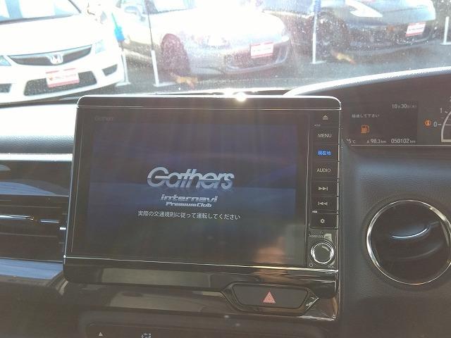 Ｎ－ＢＯＸカスタム ＧＬホンダセンシング☆後期型☆８型ナビ☆ドラレコ☆試乗ＯＫ☆　後期型☆８型ナビ☆ＤＶＤ再生☆Ｂｌｕｅｔｏｏｔｈ☆ＡｐｐｌｅＣａｒ対応☆ナビ連動ドラレコ＆ＥＴＣ☆レーダークルーズ＆運転支援☆ＬＥＤオートハイビーム☆電動ドア☆革調シート☆走行５．０万☆試乗出来ます☆（57枚目）