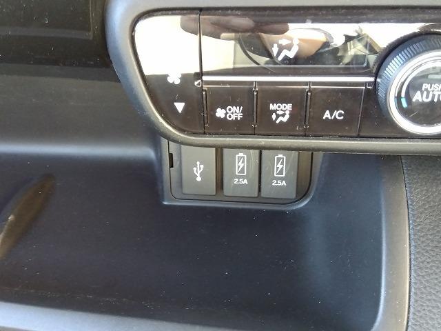 Ｎ－ＢＯＸカスタム ＧＬホンダセンシング☆後期型☆８型ナビ☆ドラレコ☆試乗ＯＫ☆　後期型☆８型ナビ☆ＤＶＤ再生☆Ｂｌｕｅｔｏｏｔｈ☆ＡｐｐｌｅＣａｒ対応☆ナビ連動ドラレコ＆ＥＴＣ☆レーダークルーズ＆運転支援☆ＬＥＤオートハイビーム☆電動ドア☆革調シート☆走行５．０万☆試乗出来ます☆（60枚目）