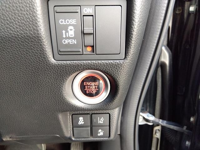 Ｎ－ＢＯＸカスタム ＧＬホンダセンシング☆後期型☆８型ナビ☆ドラレコ☆試乗ＯＫ☆　後期型☆８型ナビ☆ＤＶＤ再生☆Ｂｌｕｅｔｏｏｔｈ☆ＡｐｐｌｅＣａｒ対応☆ナビ連動ドラレコ＆ＥＴＣ☆レーダークルーズ＆運転支援☆ＬＥＤオートハイビーム☆電動ドア☆革調シート☆走行５．０万☆試乗出来ます☆（68枚目）