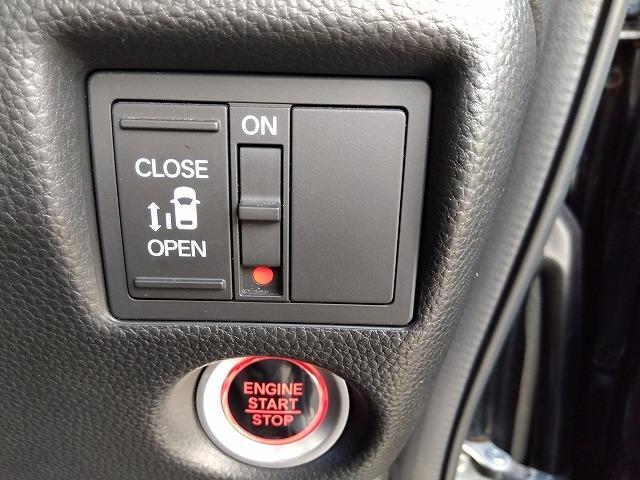 Ｎ－ＢＯＸカスタム ＧＬホンダセンシング☆後期型☆８型ナビ☆ドラレコ☆試乗ＯＫ☆　後期型☆８型ナビ☆ＤＶＤ再生☆Ｂｌｕｅｔｏｏｔｈ☆ＡｐｐｌｅＣａｒ対応☆ナビ連動ドラレコ＆ＥＴＣ☆レーダークルーズ＆運転支援☆ＬＥＤオートハイビーム☆電動ドア☆革調シート☆走行５．０万☆試乗出来ます☆（69枚目）