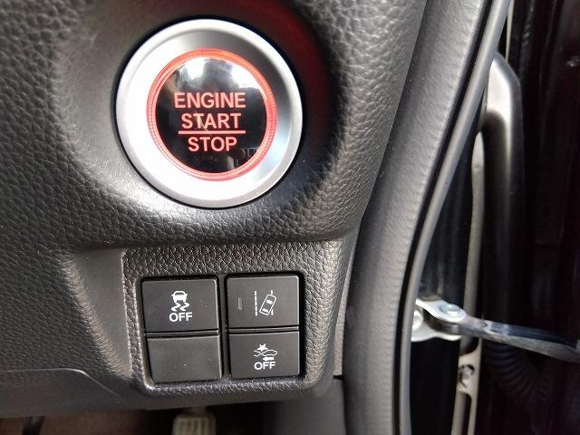 Ｎ－ＢＯＸカスタム ＧＬホンダセンシング☆後期型☆８型ナビ☆ドラレコ☆試乗ＯＫ☆　後期型☆８型ナビ☆ＤＶＤ再生☆Ｂｌｕｅｔｏｏｔｈ☆ＡｐｐｌｅＣａｒ対応☆ナビ連動ドラレコ＆ＥＴＣ☆レーダークルーズ＆運転支援☆ＬＥＤオートハイビーム☆電動ドア☆革調シート☆走行５．０万☆試乗出来ます☆（70枚目）