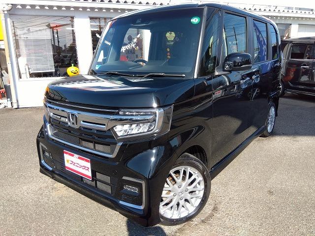 Ｎ－ＢＯＸカスタム Ｌターボ☆最終型☆ナビ☆Ｂカメラ☆半革Ｓ☆禁煙車☆試乗ＯＫ☆　最終型☆ターボ☆パドルシフト☆ナビ☆ＤＶＤ再生☆Ｂｌｕｅｔｏｏｔｈ☆バックカメラ☆ＥＴＣ☆半革シート＆ヒーター☆後方ソナー☆レーダークルーズ☆電子パーキング＆オートホールド☆走行１．６万ｋｍ☆試乗ＯＫ（2枚目）