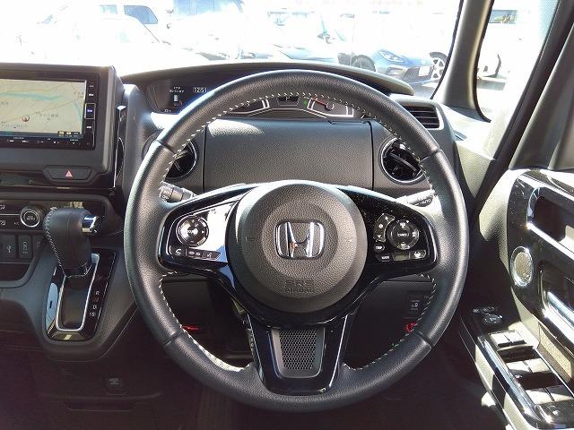 Ｎ－ＢＯＸカスタム Ｌターボ☆最終型☆ナビ☆Ｂカメラ☆半革Ｓ☆禁煙車☆試乗ＯＫ☆　最終型☆ターボ☆パドルシフト☆ナビ☆ＤＶＤ再生☆Ｂｌｕｅｔｏｏｔｈ☆バックカメラ☆ＥＴＣ☆半革シート＆ヒーター☆後方ソナー☆レーダークルーズ☆電子パーキング＆オートホールド☆走行１．６万ｋｍ☆試乗ＯＫ（32枚目）