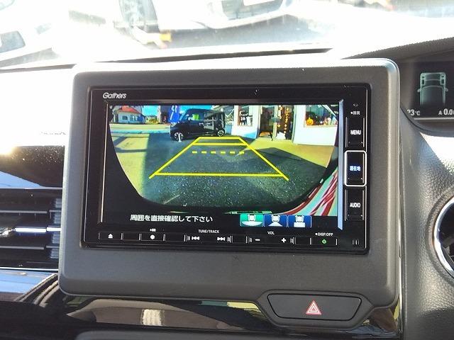 Ｎ－ＢＯＸカスタム Ｌターボ☆最終型☆ナビ☆Ｂカメラ☆半革Ｓ☆禁煙車☆試乗ＯＫ☆　最終型☆ターボ☆パドルシフト☆ナビ☆ＤＶＤ再生☆Ｂｌｕｅｔｏｏｔｈ☆バックカメラ☆ＥＴＣ☆半革シート＆ヒーター☆後方ソナー☆レーダークルーズ☆電子パーキング＆オートホールド☆走行１．６万ｋｍ☆試乗ＯＫ（56枚目）