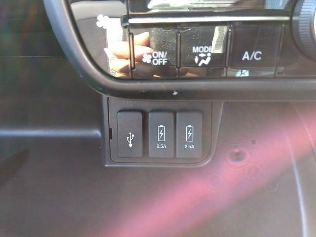 Ｎ－ＢＯＸカスタム Ｌターボ☆最終型☆ナビ☆Ｂカメラ☆半革Ｓ☆禁煙車☆試乗ＯＫ☆　最終型☆ターボ☆パドルシフト☆ナビ☆ＤＶＤ再生☆Ｂｌｕｅｔｏｏｔｈ☆バックカメラ☆ＥＴＣ☆半革シート＆ヒーター☆後方ソナー☆レーダークルーズ☆電子パーキング＆オートホールド☆走行１．６万ｋｍ☆試乗ＯＫ（58枚目）