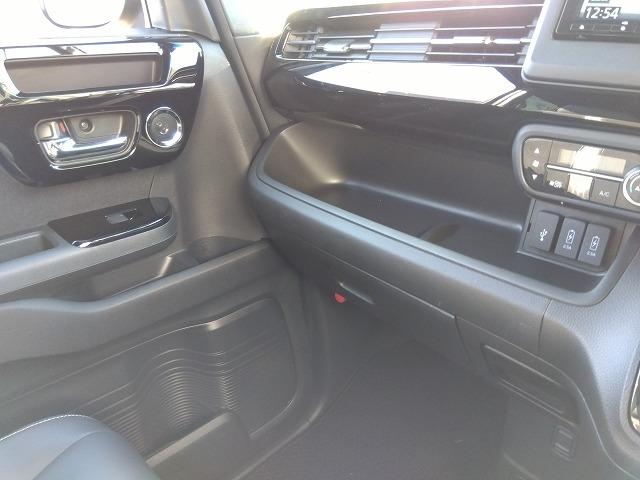 Ｎ－ＢＯＸカスタム Ｌターボ☆最終型☆ナビ☆Ｂカメラ☆半革Ｓ☆禁煙車☆試乗ＯＫ☆　最終型☆ターボ☆パドルシフト☆ナビ☆ＤＶＤ再生☆Ｂｌｕｅｔｏｏｔｈ☆バックカメラ☆ＥＴＣ☆半革シート＆ヒーター☆後方ソナー☆レーダークルーズ☆電子パーキング＆オートホールド☆走行１．６万ｋｍ☆試乗ＯＫ（59枚目）