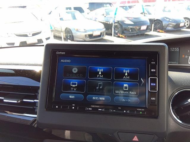 Ｎ－ＢＯＸカスタム Ｌターボ☆最終型☆ナビ☆Ｂカメラ☆半革Ｓ☆禁煙車☆試乗ＯＫ☆　最終型☆ターボ☆パドルシフト☆ナビ☆ＤＶＤ再生☆Ｂｌｕｅｔｏｏｔｈ☆バックカメラ☆ＥＴＣ☆半革シート＆ヒーター☆後方ソナー☆レーダークルーズ☆電子パーキング＆オートホールド☆走行１．６万ｋｍ☆試乗ＯＫ（62枚目）