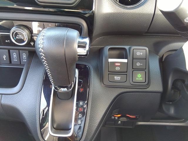 Ｎ－ＢＯＸカスタム Ｌターボ☆最終型☆ナビ☆Ｂカメラ☆半革Ｓ☆禁煙車☆試乗ＯＫ☆　最終型☆ターボ☆パドルシフト☆ナビ☆ＤＶＤ再生☆Ｂｌｕｅｔｏｏｔｈ☆バックカメラ☆ＥＴＣ☆半革シート＆ヒーター☆後方ソナー☆レーダークルーズ☆電子パーキング＆オートホールド☆走行１．６万ｋｍ☆試乗ＯＫ（63枚目）