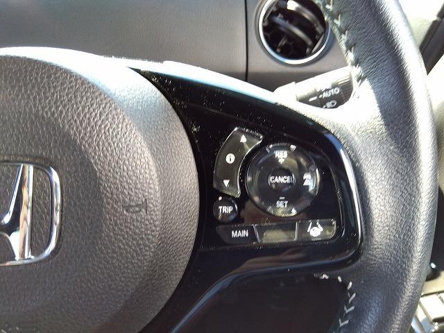 Ｎ－ＢＯＸカスタム Ｌターボ☆最終型☆ナビ☆Ｂカメラ☆半革Ｓ☆禁煙車☆試乗ＯＫ☆　最終型☆ターボ☆パドルシフト☆ナビ☆ＤＶＤ再生☆Ｂｌｕｅｔｏｏｔｈ☆バックカメラ☆ＥＴＣ☆半革シート＆ヒーター☆後方ソナー☆レーダークルーズ☆電子パーキング＆オートホールド☆走行１．６万ｋｍ☆試乗ＯＫ（66枚目）