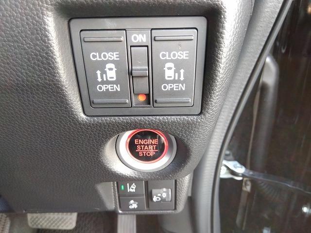 Ｎ－ＢＯＸカスタム Ｌターボ☆最終型☆ナビ☆Ｂカメラ☆半革Ｓ☆禁煙車☆試乗ＯＫ☆　最終型☆ターボ☆パドルシフト☆ナビ☆ＤＶＤ再生☆Ｂｌｕｅｔｏｏｔｈ☆バックカメラ☆ＥＴＣ☆半革シート＆ヒーター☆後方ソナー☆レーダークルーズ☆電子パーキング＆オートホールド☆走行１．６万ｋｍ☆試乗ＯＫ（70枚目）