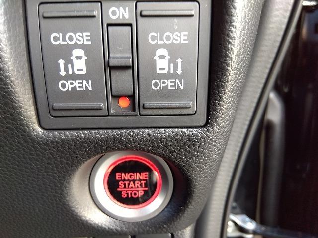 Ｎ－ＢＯＸカスタム Ｌターボ☆最終型☆ナビ☆Ｂカメラ☆半革Ｓ☆禁煙車☆試乗ＯＫ☆　最終型☆ターボ☆パドルシフト☆ナビ☆ＤＶＤ再生☆Ｂｌｕｅｔｏｏｔｈ☆バックカメラ☆ＥＴＣ☆半革シート＆ヒーター☆後方ソナー☆レーダークルーズ☆電子パーキング＆オートホールド☆走行１．６万ｋｍ☆試乗ＯＫ（71枚目）