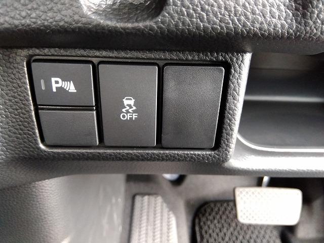 Ｎ－ＢＯＸカスタム Ｌターボ☆最終型☆ナビ☆Ｂカメラ☆半革Ｓ☆禁煙車☆試乗ＯＫ☆　最終型☆ターボ☆パドルシフト☆ナビ☆ＤＶＤ再生☆Ｂｌｕｅｔｏｏｔｈ☆バックカメラ☆ＥＴＣ☆半革シート＆ヒーター☆後方ソナー☆レーダークルーズ☆電子パーキング＆オートホールド☆走行１．６万ｋｍ☆試乗ＯＫ（74枚目）