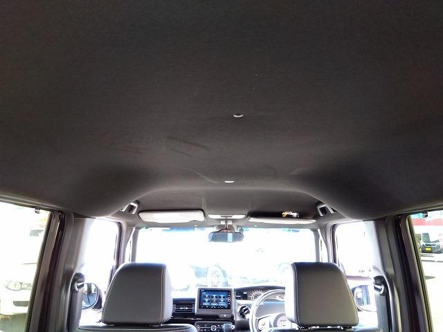 Ｎ－ＢＯＸカスタム Ｌターボ☆最終型☆ナビ☆Ｂカメラ☆半革Ｓ☆禁煙車☆試乗ＯＫ☆　最終型☆ターボ☆パドルシフト☆ナビ☆ＤＶＤ再生☆Ｂｌｕｅｔｏｏｔｈ☆バックカメラ☆ＥＴＣ☆半革シート＆ヒーター☆後方ソナー☆レーダークルーズ☆電子パーキング＆オートホールド☆走行１．６万ｋｍ☆試乗ＯＫ（77枚目）