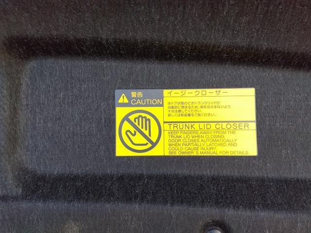 クラウンハイブリッド ロイヤルサルーン☆軽減ブレーキ☆走行3.9万k☆試乗出来ます メーカーナビ☆DVD再生☆Bluetooth☆バックカメラ☆ETC☆前後ドラレコ☆プリクラッシュ☆軽減ブレーキ☆追従クルーズ☆コーナーソナー☆LEDオートハイビーム☆電動シート☆走行3.9万☆試乗OK(43枚目)