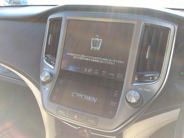 クラウンハイブリッド ロイヤルサルーン☆軽減ブレーキ☆走行3.9万k☆試乗出来ます メーカーナビ☆DVD再生☆Bluetooth☆バックカメラ☆ETC☆前後ドラレコ☆プリクラッシュ☆軽減ブレーキ☆追従クルーズ☆コーナーソナー☆LEDオートハイビーム☆電動シート☆走行3.9万☆試乗OK(50枚目)