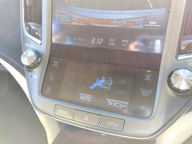 クラウンハイブリッド ロイヤルサルーン☆軽減ブレーキ☆走行3.9万k☆試乗出来ます メーカーナビ☆DVD再生☆Bluetooth☆バックカメラ☆ETC☆前後ドラレコ☆プリクラッシュ☆軽減ブレーキ☆追従クルーズ☆コーナーソナー☆LEDオートハイビーム☆電動シート☆走行3.9万☆試乗OK(52枚目)